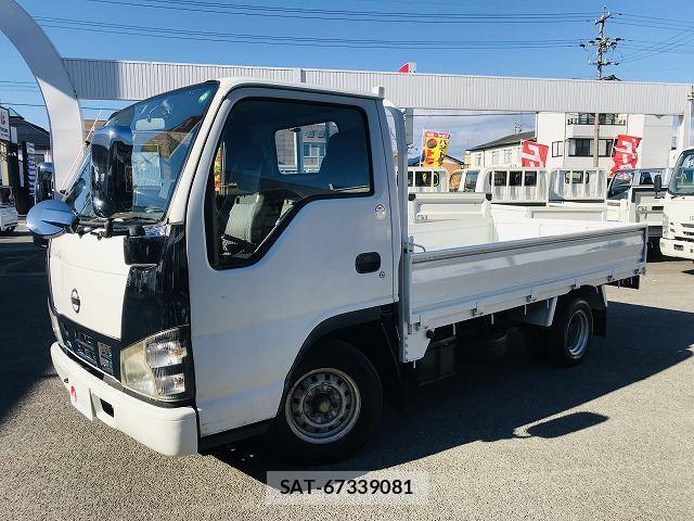 Nissan ATLAS 2006 6297280-0