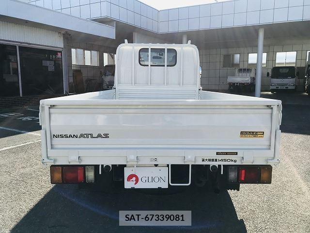 Nissan ATLAS 2006 6297280-4