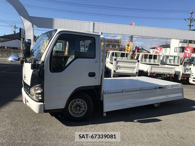 Nissan ATLAS 2006 6297280-8