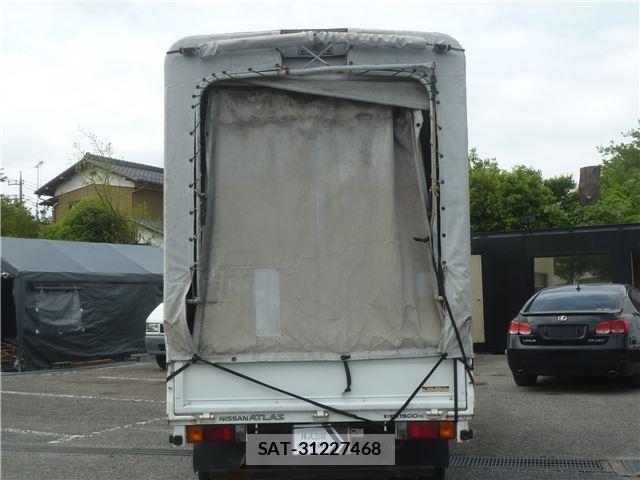 Nissan ATLAS 2004 6297461-1