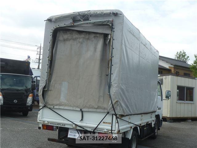 Nissan ATLAS 2004 6297461-8