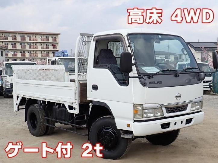 Nissan ATLAS 2004 6297497-0