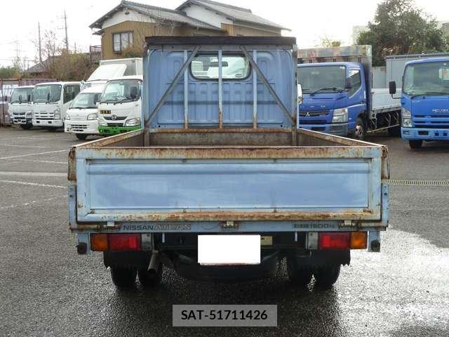 Nissan ATLAS 2003 6297541-5