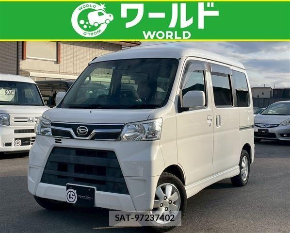 sat car
