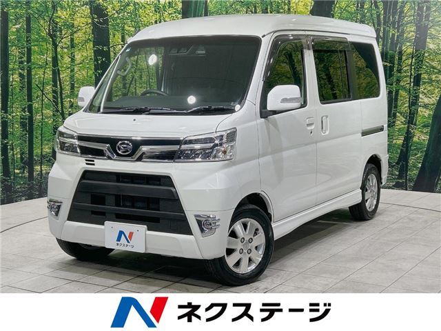 Daihatsu ATRAI WAGON 2019 6296298-3