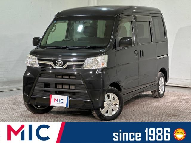 Daihatsu ATRAI WAGON 2017 6296683-0
