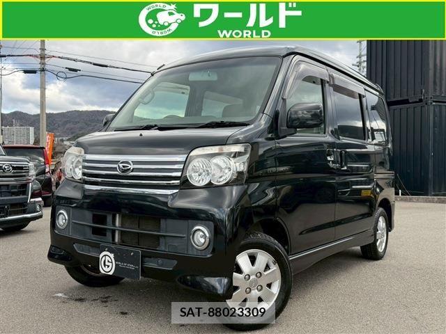 sat car