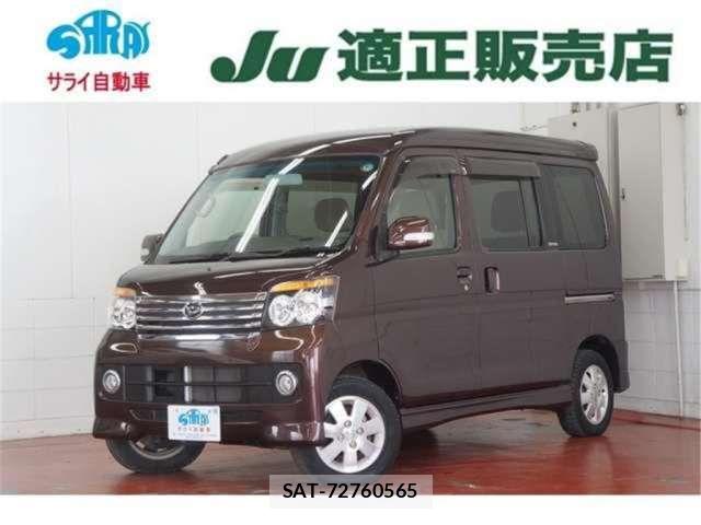 Daihatsu ATRAI WAGON 2014 6297206-0