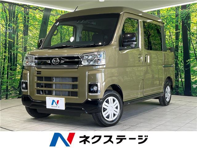 Daihatsu ATRAI 2023 6294505-3