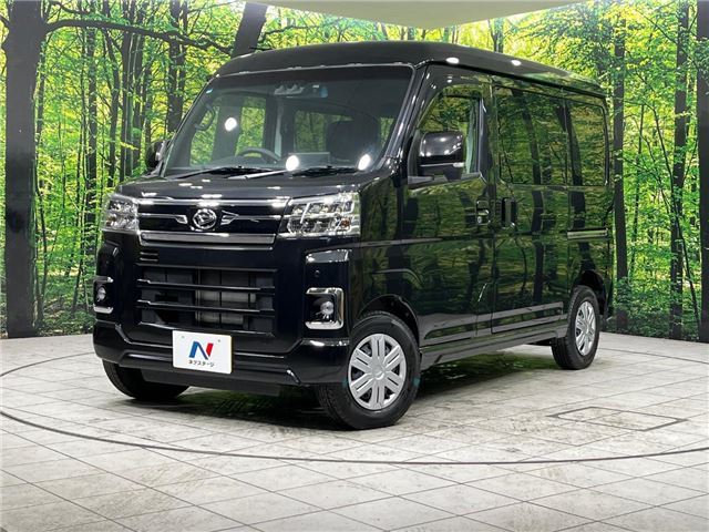 Daihatsu ATRAI 2023 6294506-0