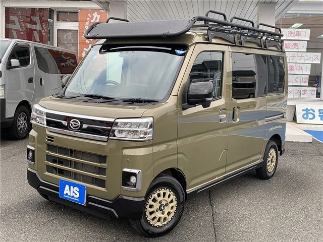 Daihatsu ATRAI 2022 6295138-0