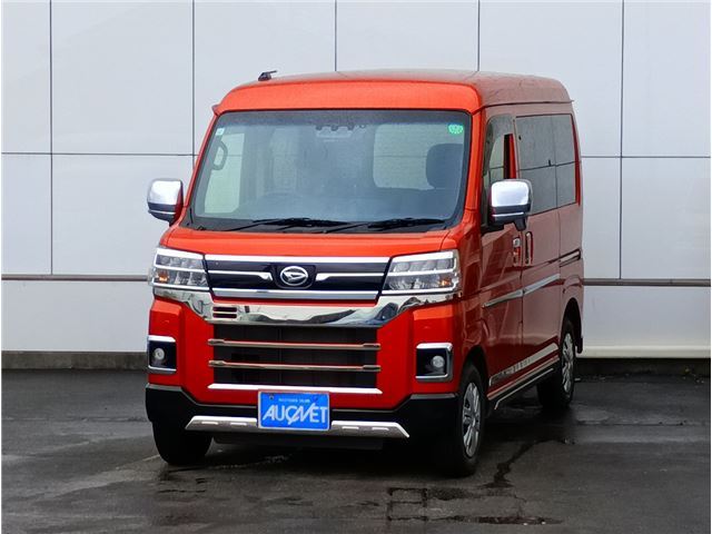 Daihatsu ATRAI 2022 6295293-0