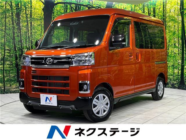 Daihatsu ATRAI 2022 6295398-3