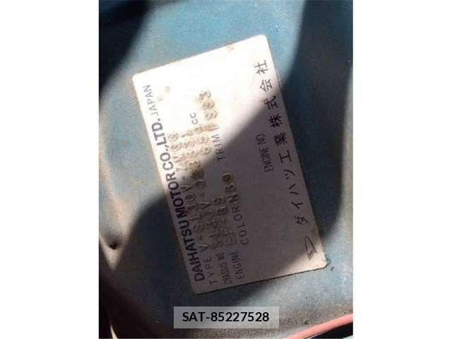 Daihatsu ATRAI 1996 6295851-5