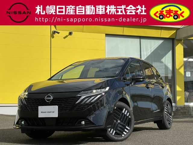 Nissan AURA 2025 6298574-0