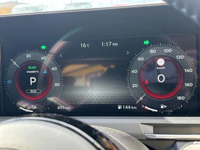 Nissan AURA 2025 6298574-6