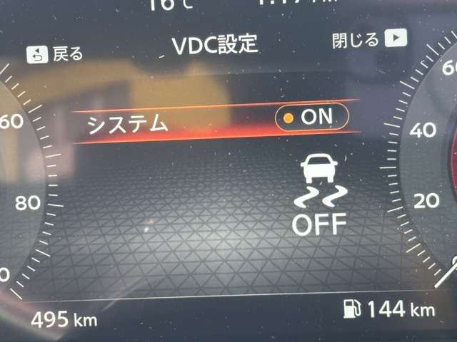 Nissan AURA 2025 6298574-7