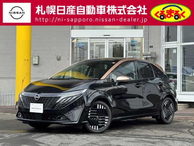 Nissan AURA 2025 6298634-0