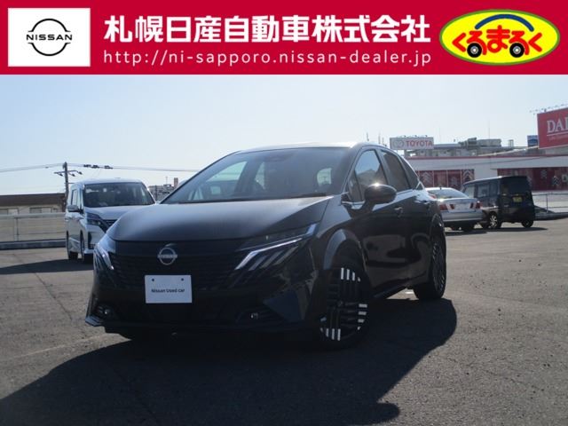 Nissan AURA 2025 6298665-0