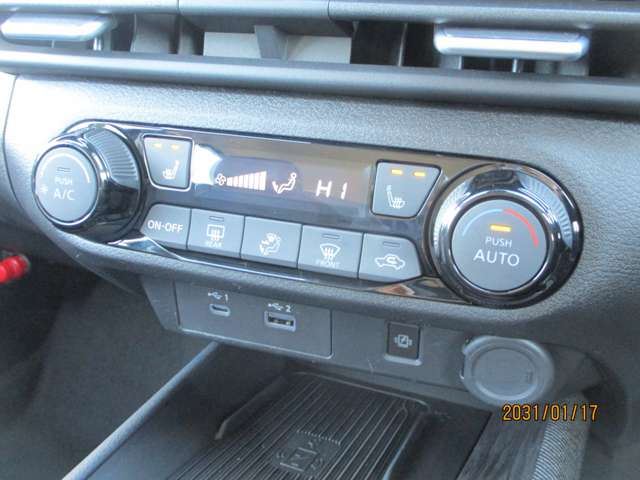 Nissan AURA 2025 6298665-10