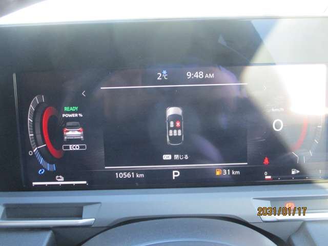 Nissan AURA 2025 6298665-3