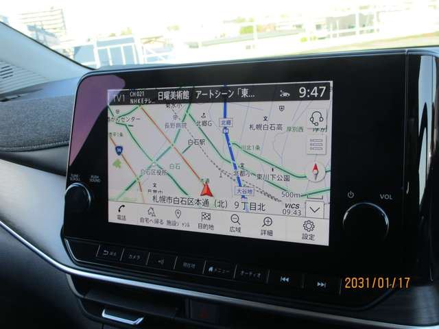 Nissan AURA 2025 6298665-4