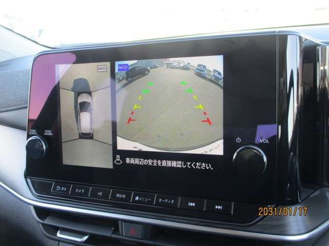 Nissan AURA 2025 6298665-6