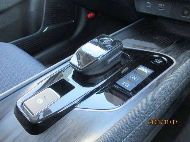 Nissan AURA 2025 6298665-7
