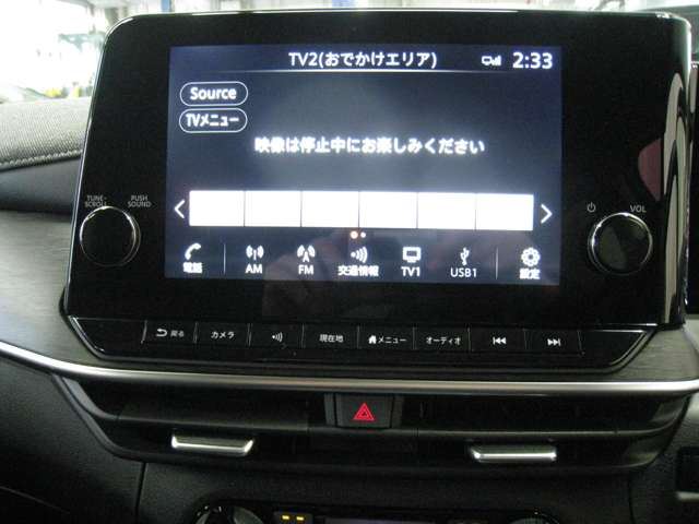 Nissan AURA 2025 6298710-10