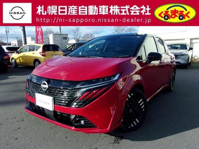 Nissan AURA 2025 6298709-0