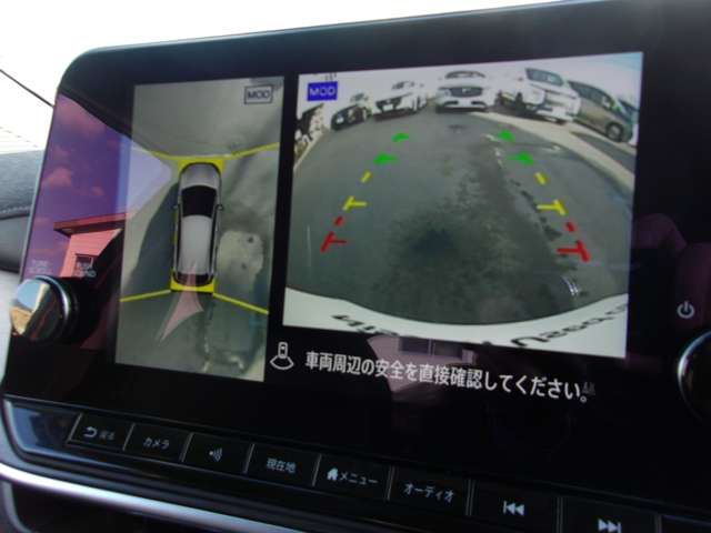 Nissan AURA 2025 6298709-10