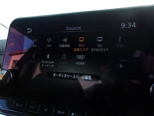 Nissan AURA 2025 6298709-9