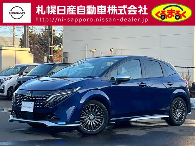 Nissan AURA 2025 6298747-0
