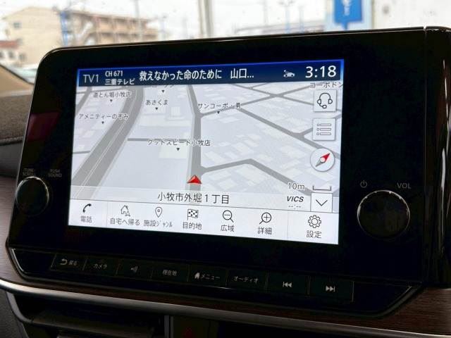 Nissan AURA 2021 6302939-2