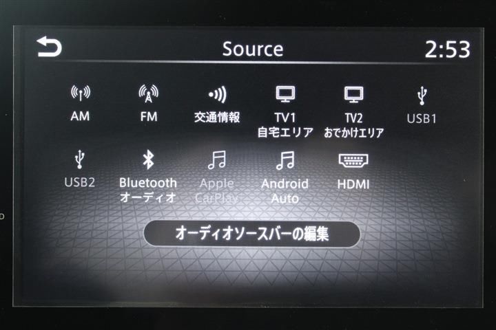 Nissan AURA 2021 6303042-4