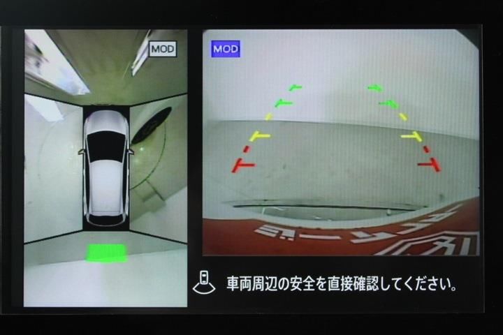 Nissan AURA 2021 6303042-5