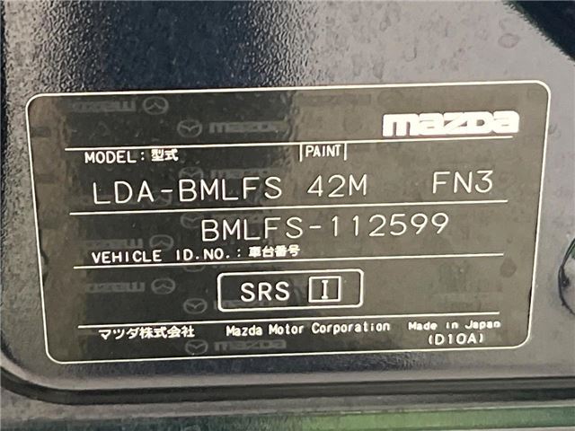 Mazda AXELA SPORT 2018 6297770-1