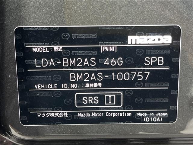 Mazda AXELA SPORT 2017 6298515-1