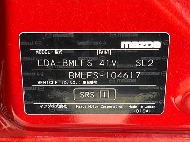 Mazda AXELA SPORT 2016 6298704-1