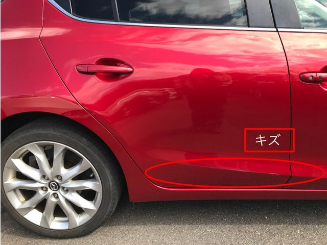 Mazda AXELA SPORT 2014 6317252-9