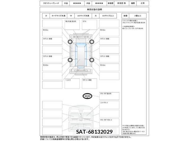 Mazda AZ-WAGON 2012 6299605-1