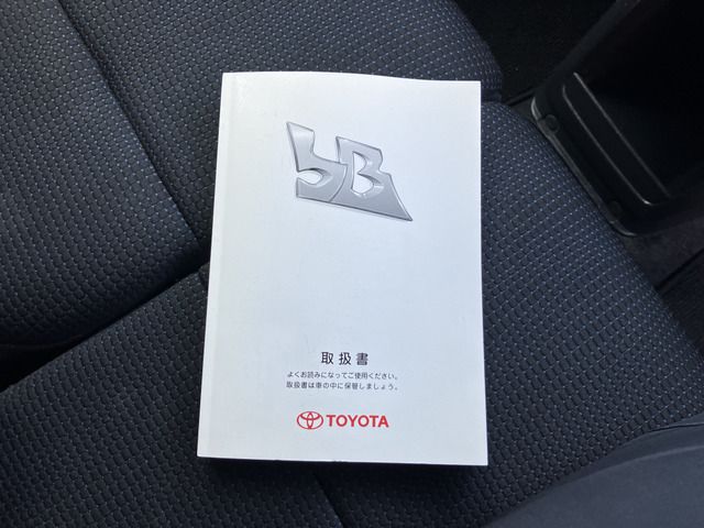 Toyota BB 2015 6285264-8