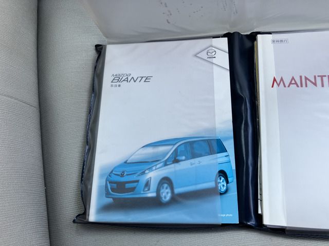 Mazda BIANTE 2014 6300393-8