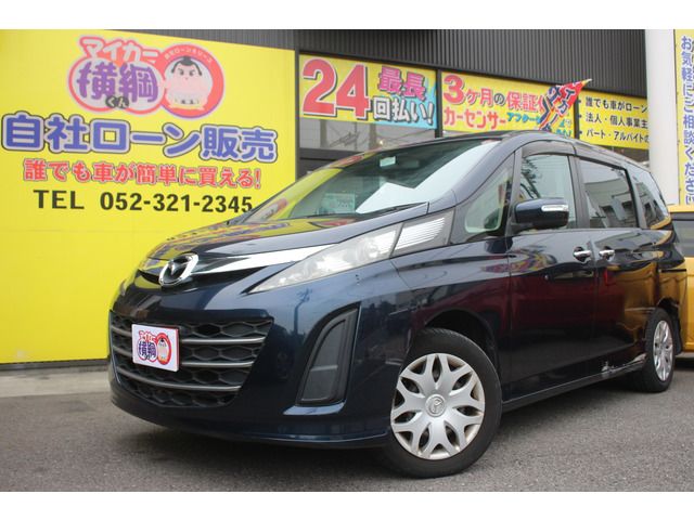 Mazda BIANTE 2014 6300491-1