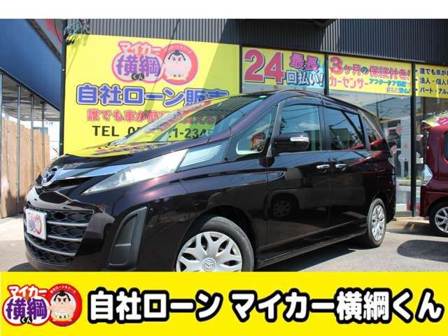 Mazda BIANTE 2013 6300537-0