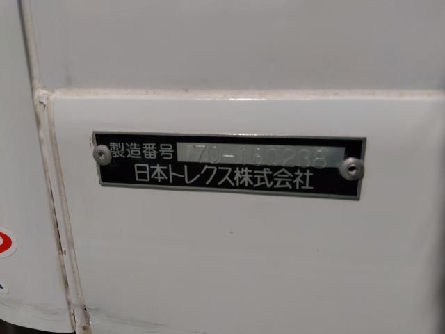 Mazda BONGO TRUCK 2016 6301962-4