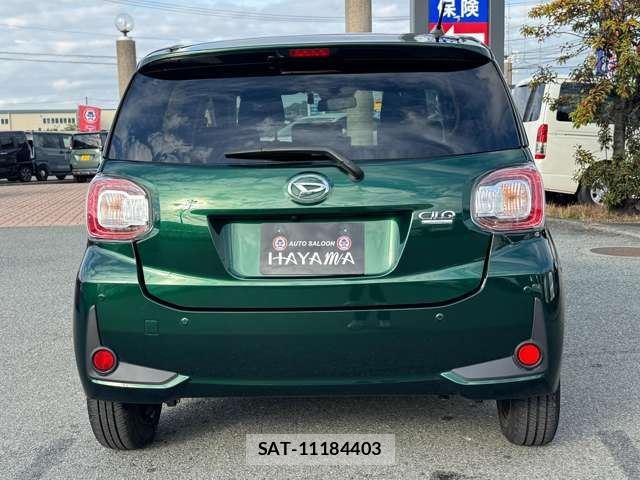 Daihatsu BOON 2023 6298499-5