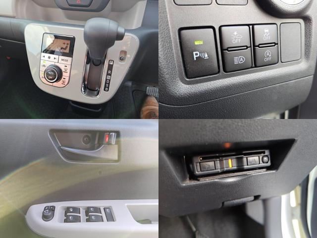 Daihatsu BOON 2021 6298575-5