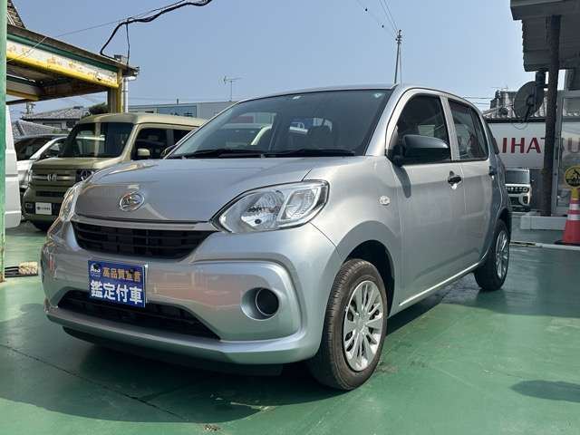 Daihatsu BOON 2020 6298656-0