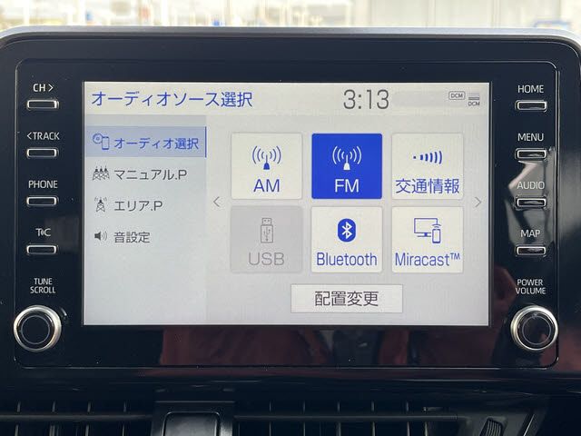 Toyota C-HR 2023 6286092-4